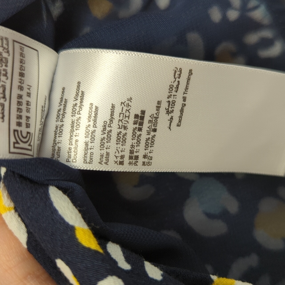 Joules V Neck Camisole Size 6 - Picture 10 of 10